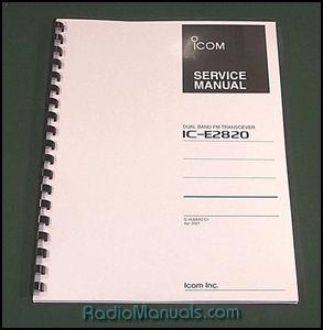 Icom IC-E2820 Service Manual Icom IC-E2820 Service Manual